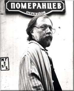 ����� ����������