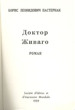  '������ ������'. ��������� ���� ���������� ������� 