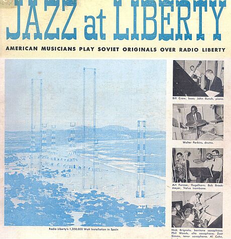  ������� ��������� '���� �� �������' 