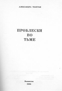  ��������� ���� ����� '��������� �� ����' 