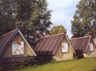  �� ��� ������, ��� �� �������� ������ ������ ���� ���� - ������� 