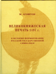  ������� ����� 