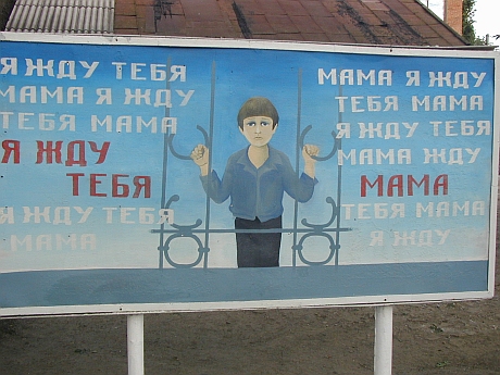  �������. ���� ����� ������� 