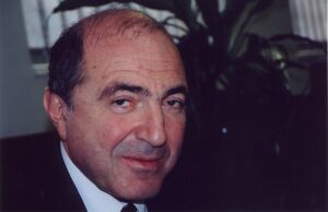  ����� ����������� 