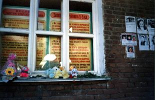  ������� ��������� 