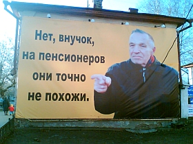  ������ � ����������� �������, ���� ����� ������� 