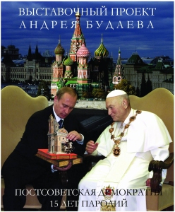  ���� ����� �������